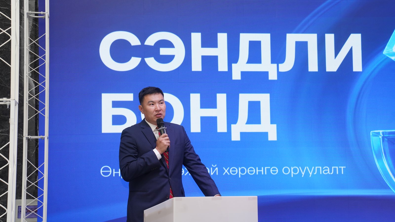 зураг