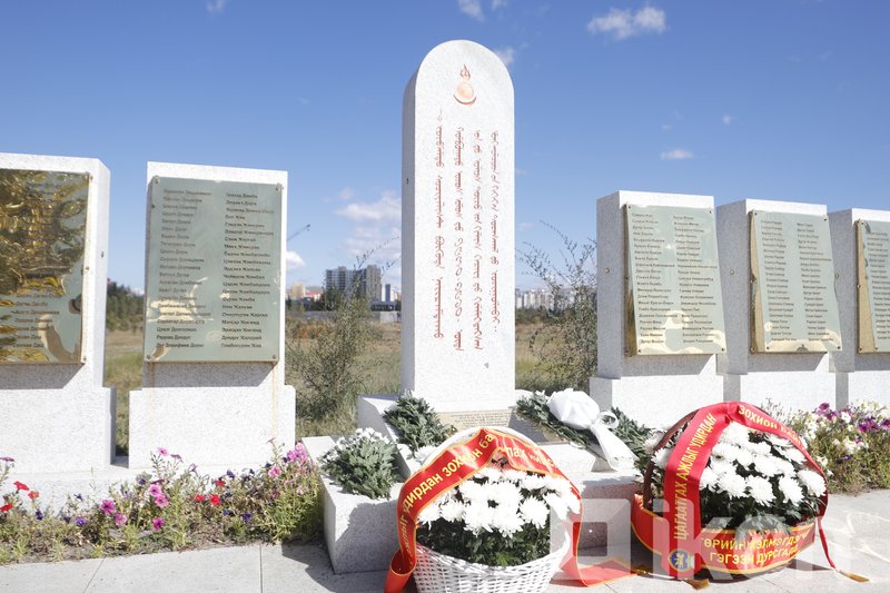 Зураг