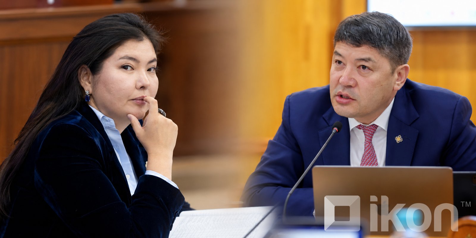 зураг
