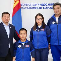 Зураг