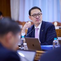 Зураг