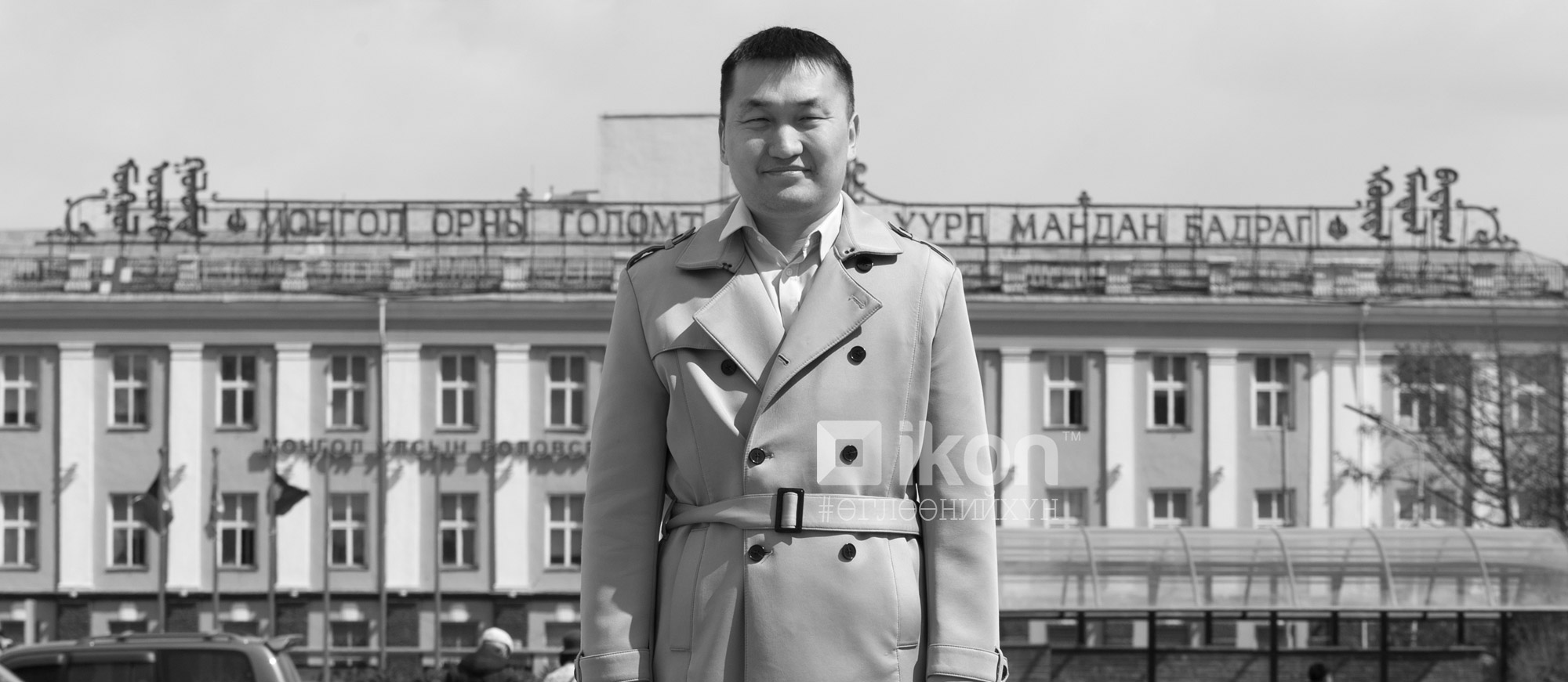 Зураг
