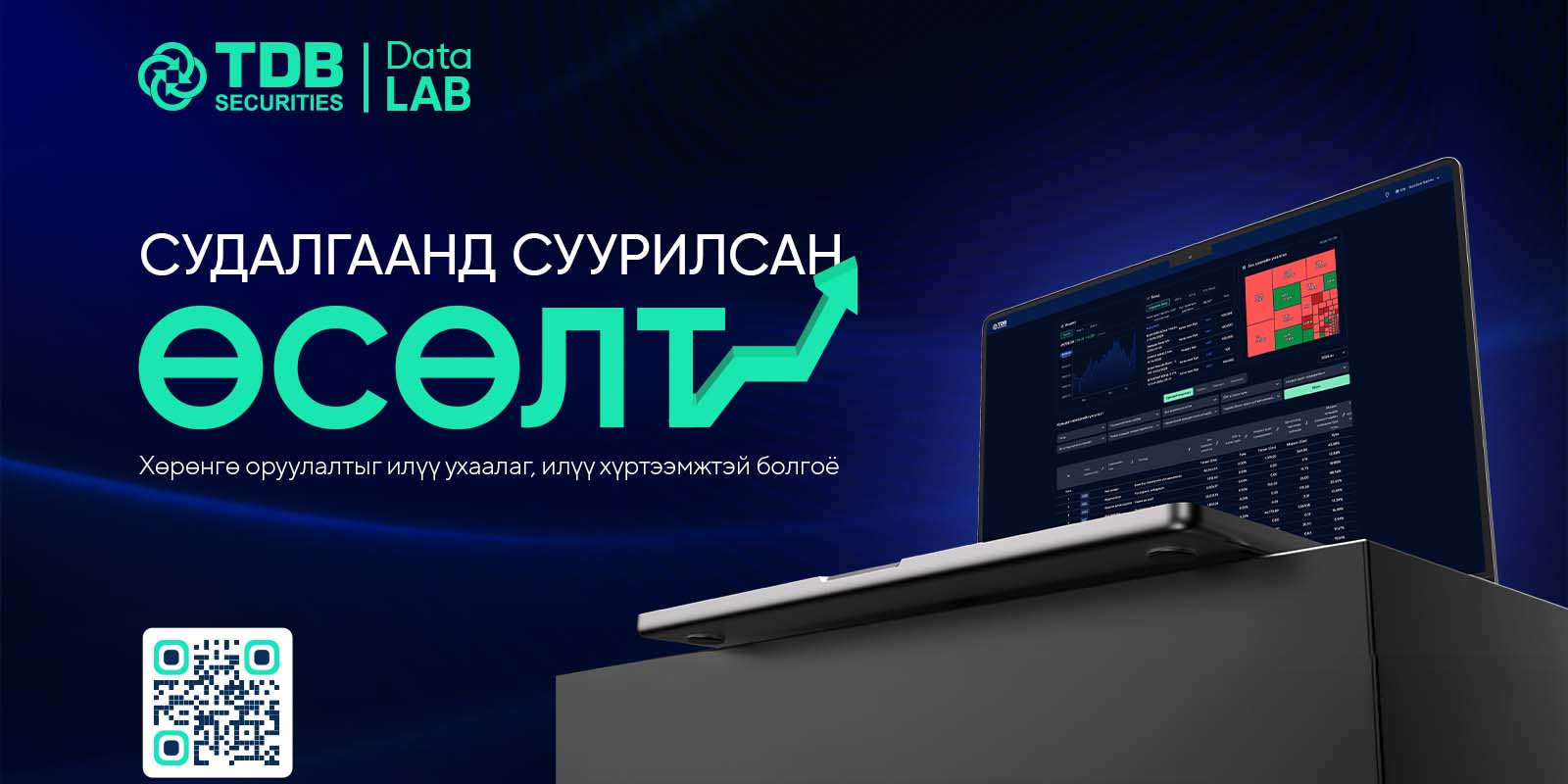 Төрт гимнаст екі жігіттің үлкен әтештеріне секіреді Орыс веб-камералары xxx