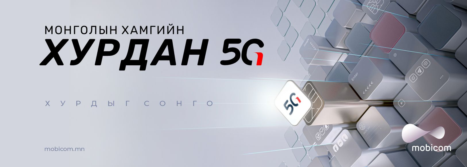 Зураг