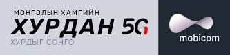 Зураг