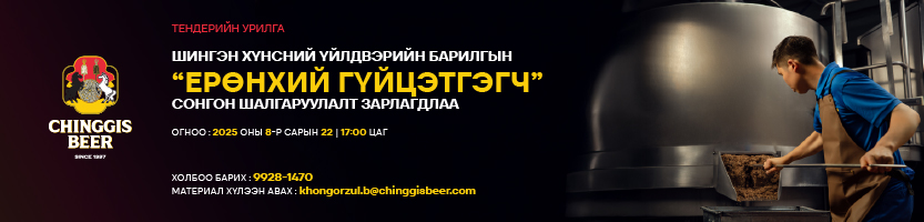 Зураг