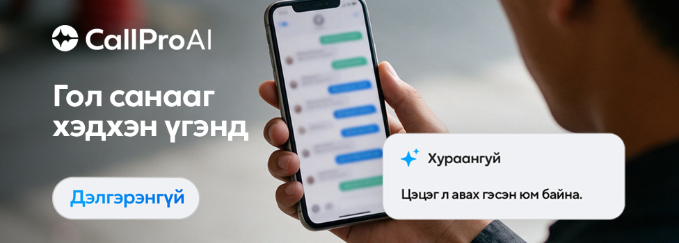 Зураг