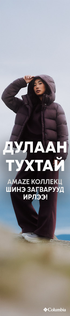 Зураг