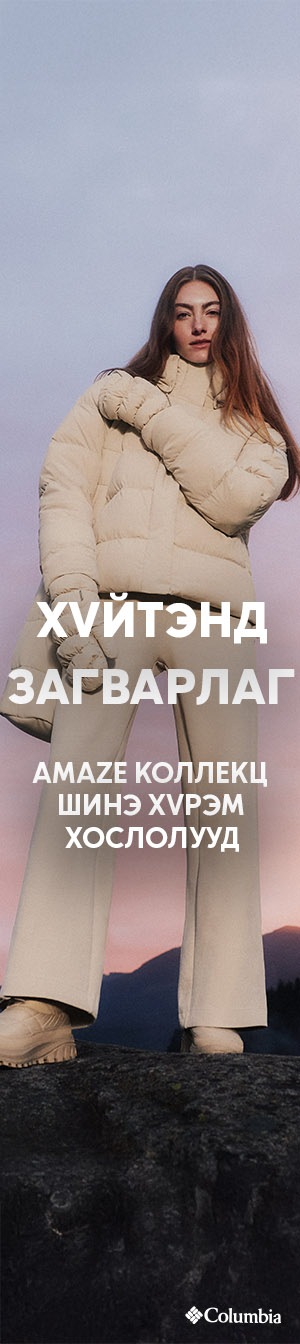 Зураг