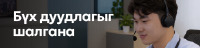 Зураг