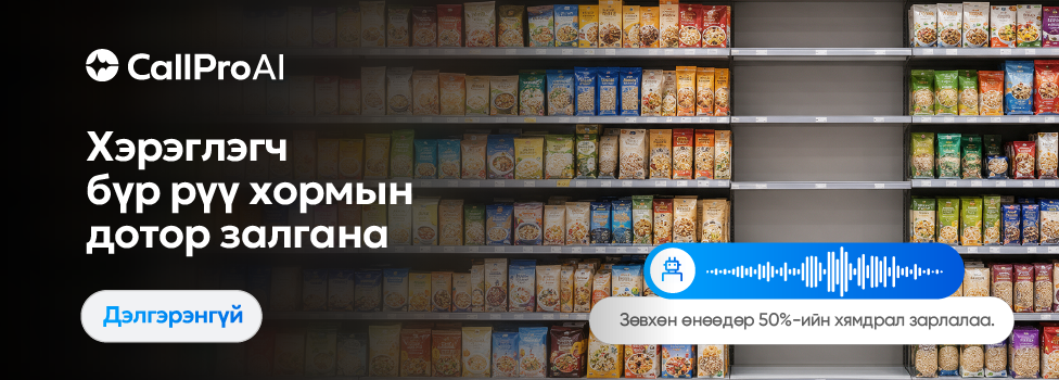 Зураг