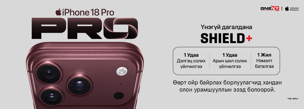 Зураг