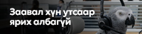 Зураг