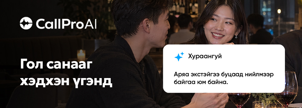 Зураг